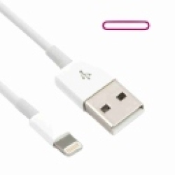 Obrázek Lightning kabely