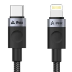 Obrázek USB-C/Lightning kabely