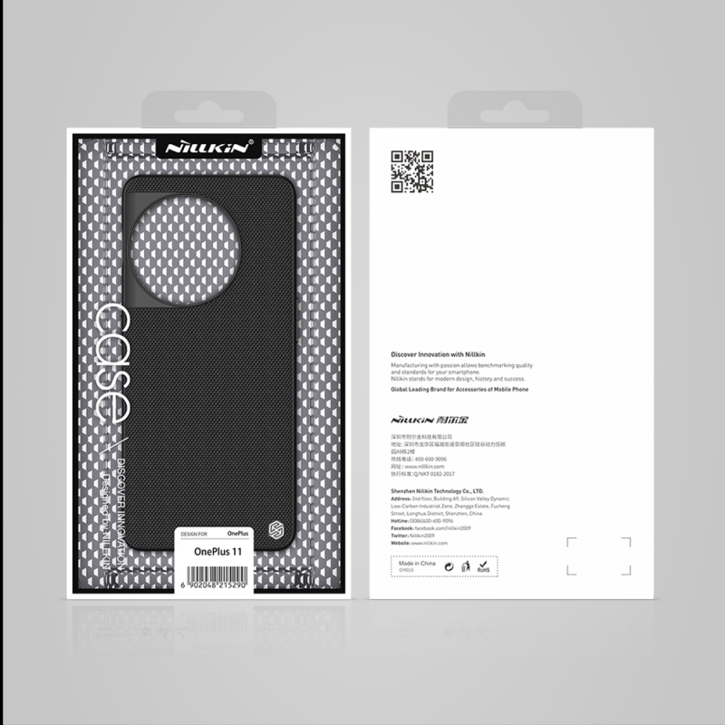 Nillkin Textured Hard Case pro OnePlus 11 Black