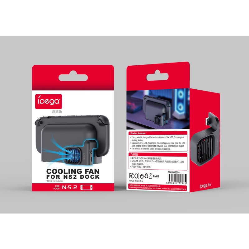 iPega SW2206 Přídavné Chlazení pro Nabíjecí Stanici Nintendo Switch 2 Black