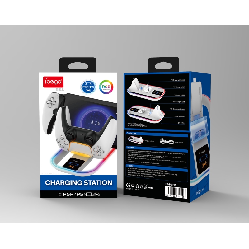 iPega P5P11 Charger Dock s RGB 2v1 pro Playstation Portal Remote Player a PS5 Ovladač White