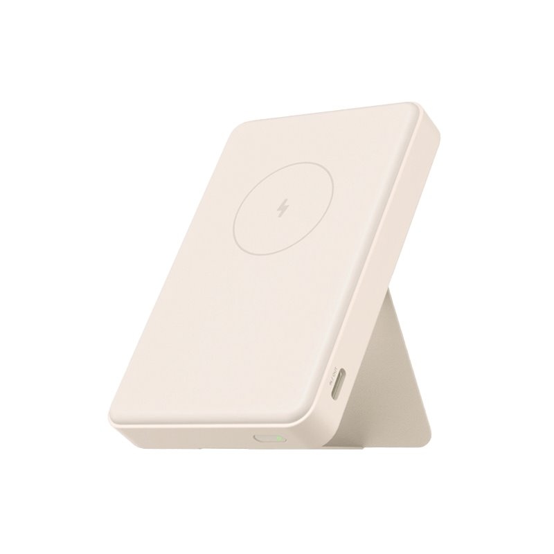 Xiaomi Magnetická Powerbanka 6000mAh Beige