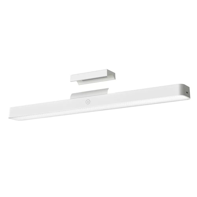 Xiaomi Magnetic Reading Light Bar White