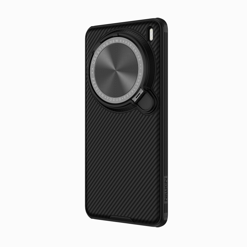 Nillkin CamShield Prop Magnetic Zadní Kryt pro Vivo X200 Pro Black