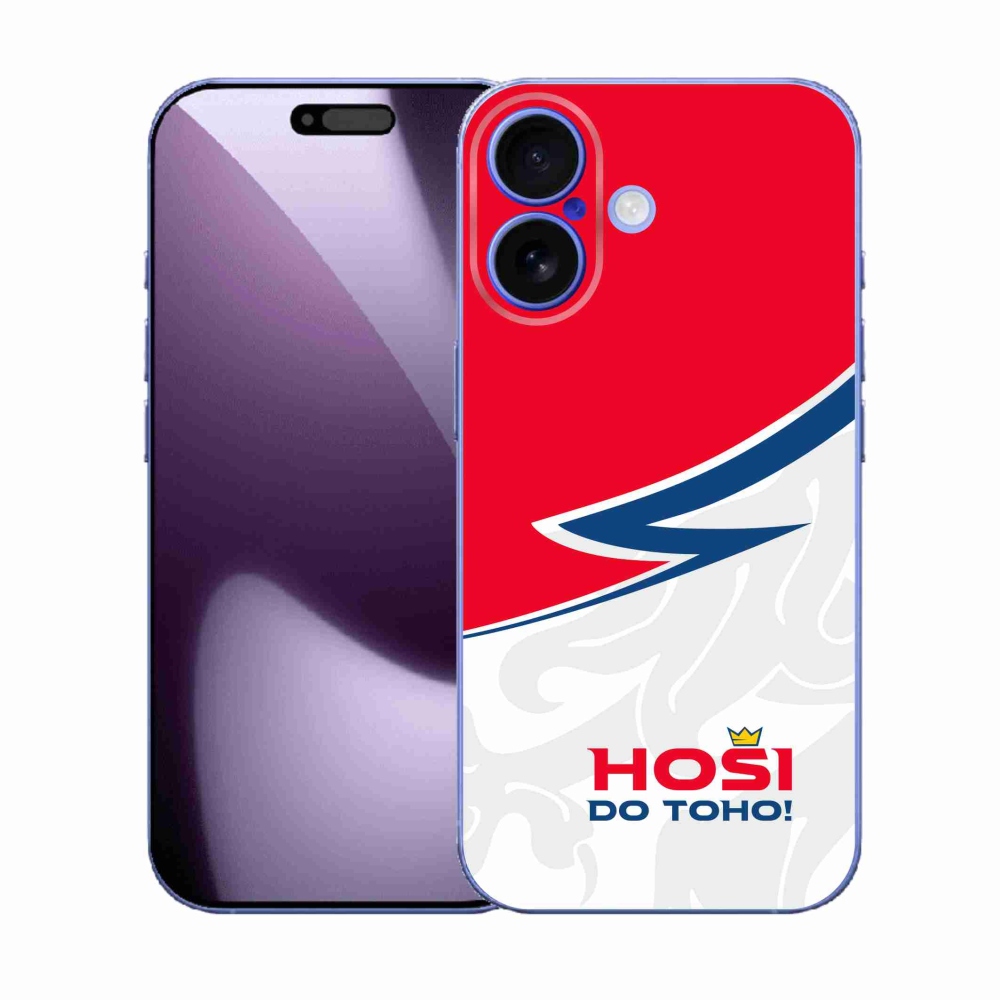 Gelový kryt mmCase na iPhone 17 - hoši do toho