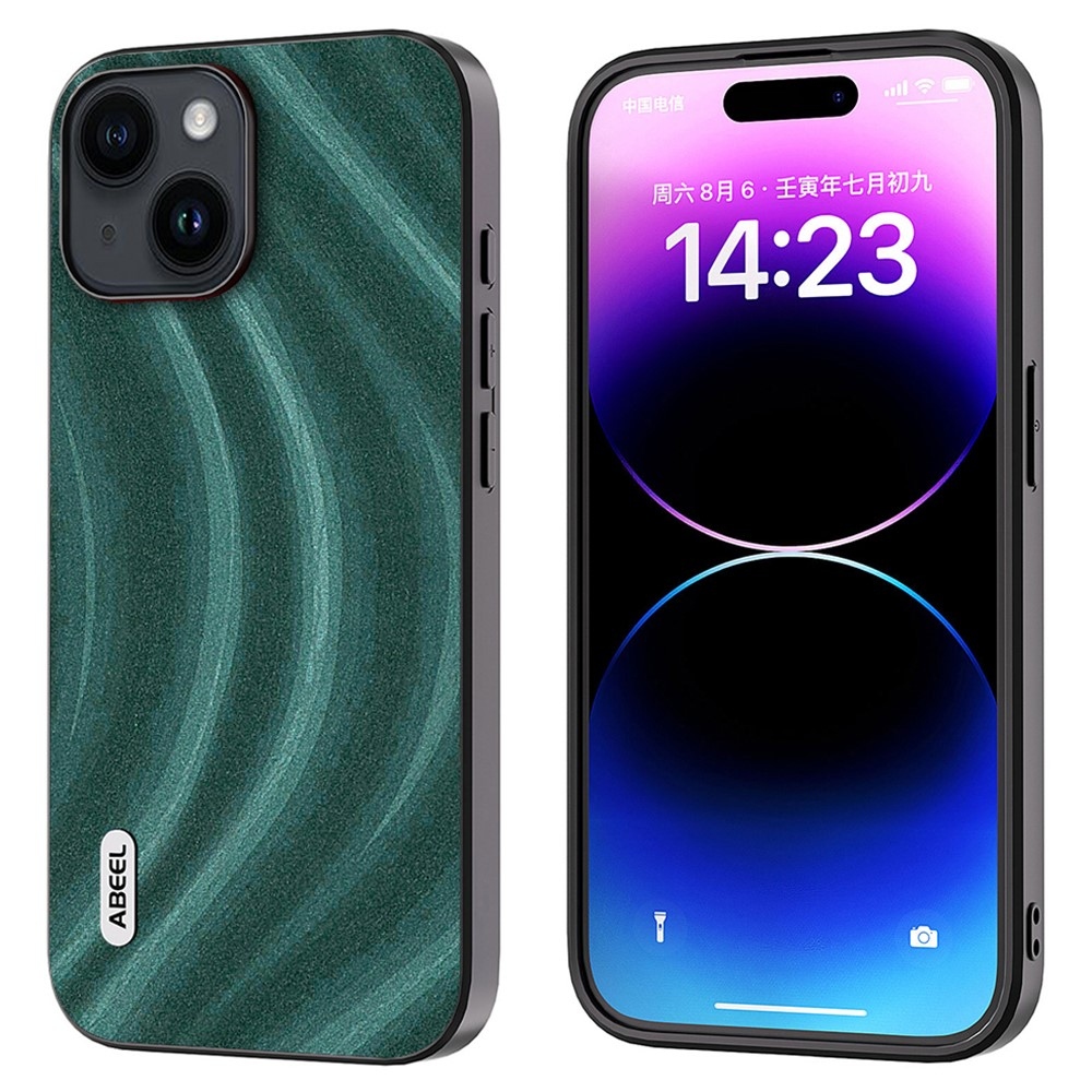 ABEEL Milky gelový obal s pevnými zády na iPhone 15 Plus - zelený