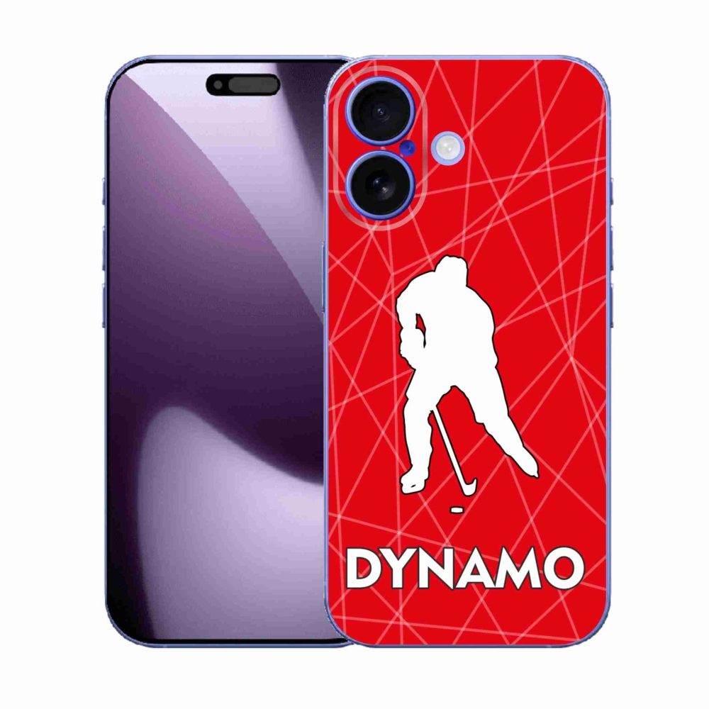 Gelový kryt mmCase na iPhone 17 - Dynamo 2