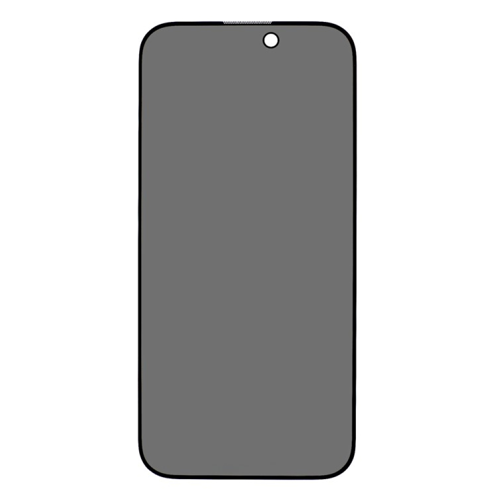 Anti Spy celoplošné tvrzené sklo na iPhone 17 Air
