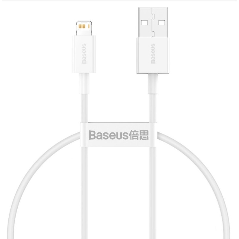 Baseus CALYS-02 Superior Fast Charging Kabel Lightning 2.4A 0.25m White