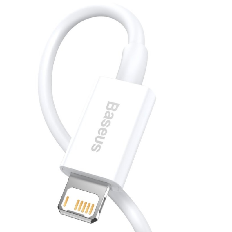 Baseus CALYS-02 Superior Fast Charging Kabel Lightning 2.4A 0.25m White
