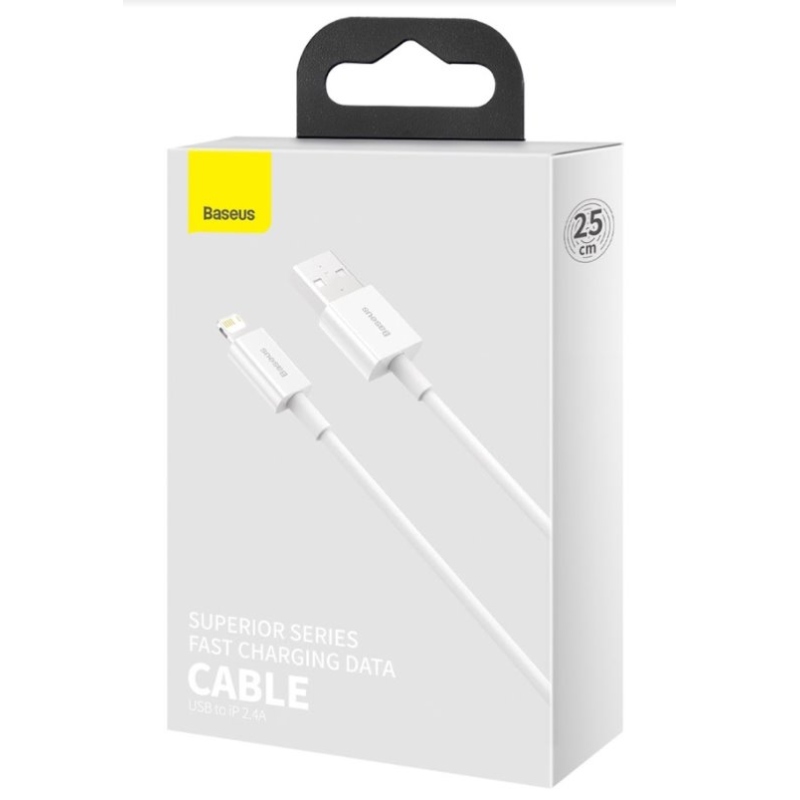 Baseus CALYS-02 Superior Fast Charging Kabel Lightning 2.4A 0.25m White