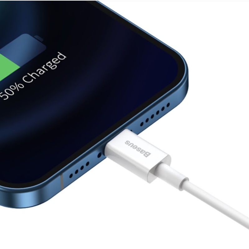 Baseus CALYS-B02 Superior Fast Charging Kabel Lightning 2.4A 1.5m White