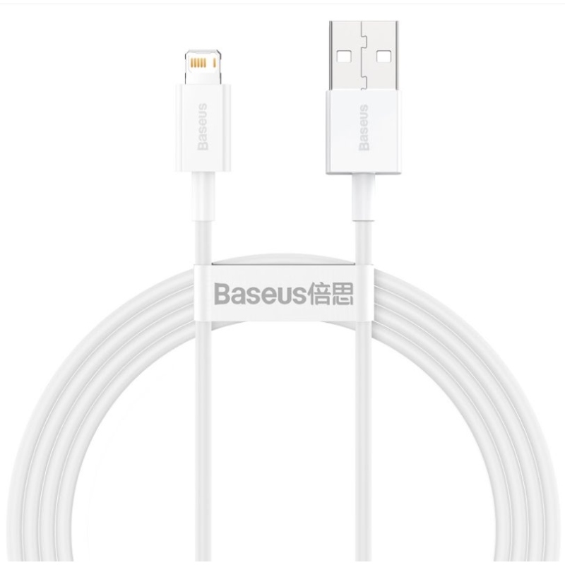 Baseus CALYS-B02 Superior Fast Charging Kabel Lightning 2.4A 1.5m White