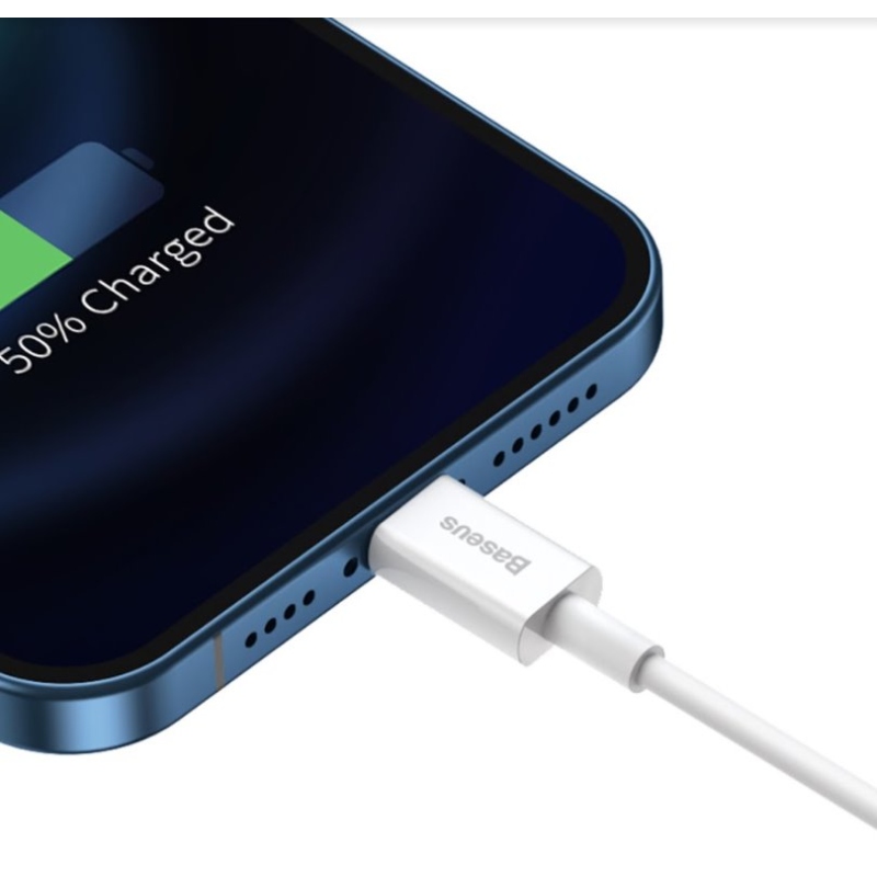 Baseus CALYS-C02 Superior Fast Charging Kabel Lightning 2.4A 2m White