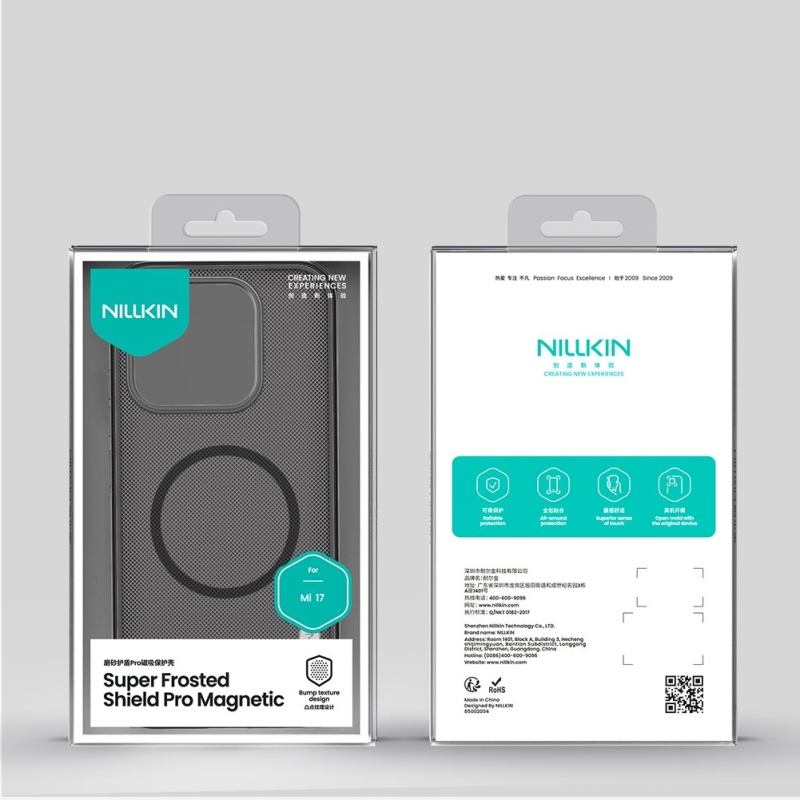 Nillkin Super Frosted PRO Magnetic Zadní Kryt pro Xiaomi 17 Transparent Black