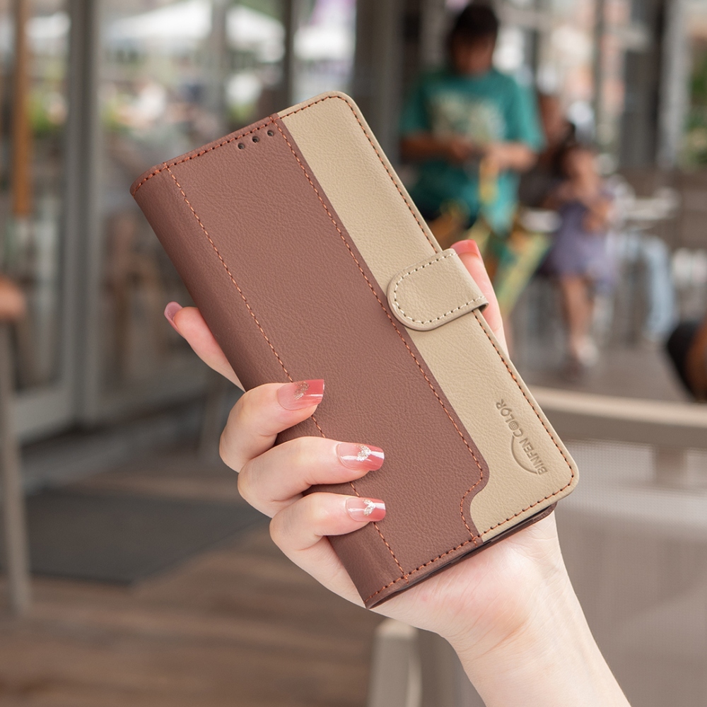 BNF DUO knížkové pouzdro na Xiaomi Redmi 17 4G/5G - hnědé
