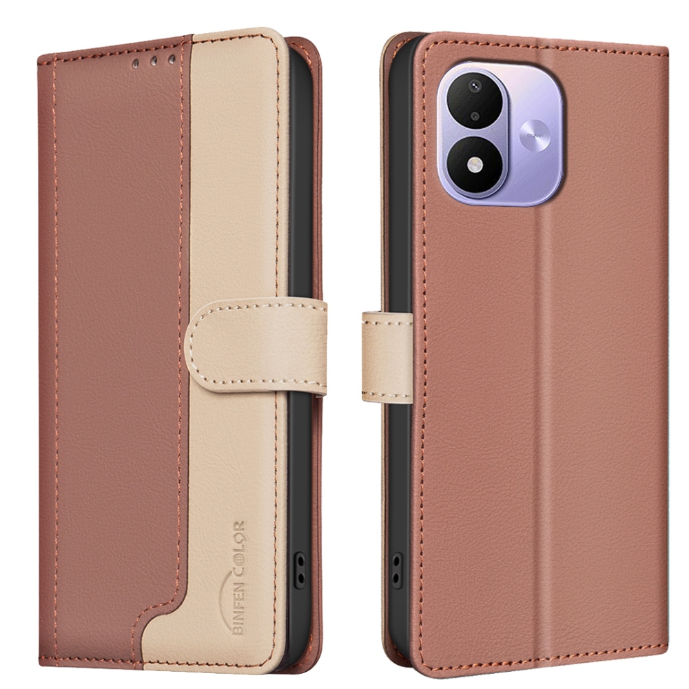BNF DUO knížkové pouzdro na Xiaomi Redmi Note 17 Pro 5G - hnědé