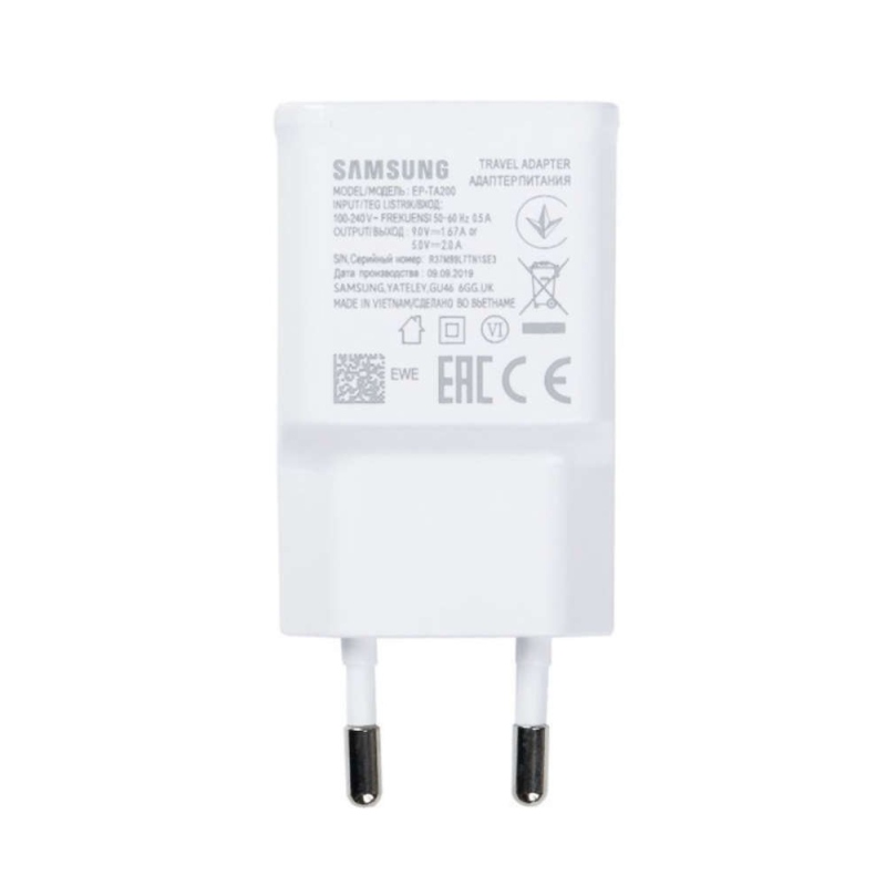 EP-TA200EWE Samsung USB-A 15W Cestovní nabíječka White (OOB Bulk)