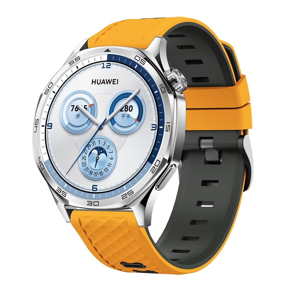Flat silikonový řemínek 22mm na Garmin Forerunner 970/Forerunner 570 47mm/265 - žlutý/šedý