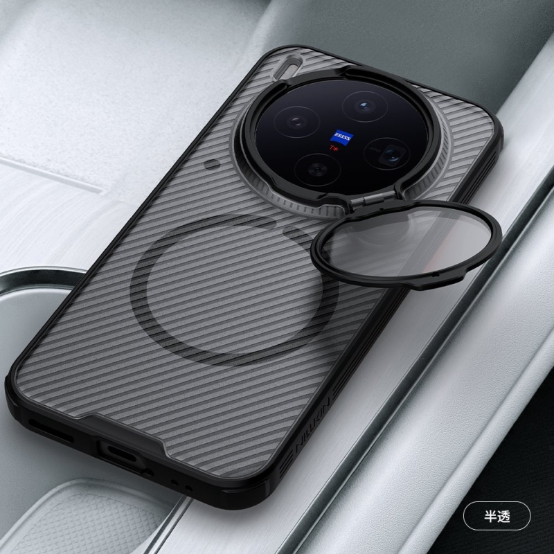 Nillkin CamShield Prop Magnetic Zadní Kryt pro Vivo X300 Transparent Black