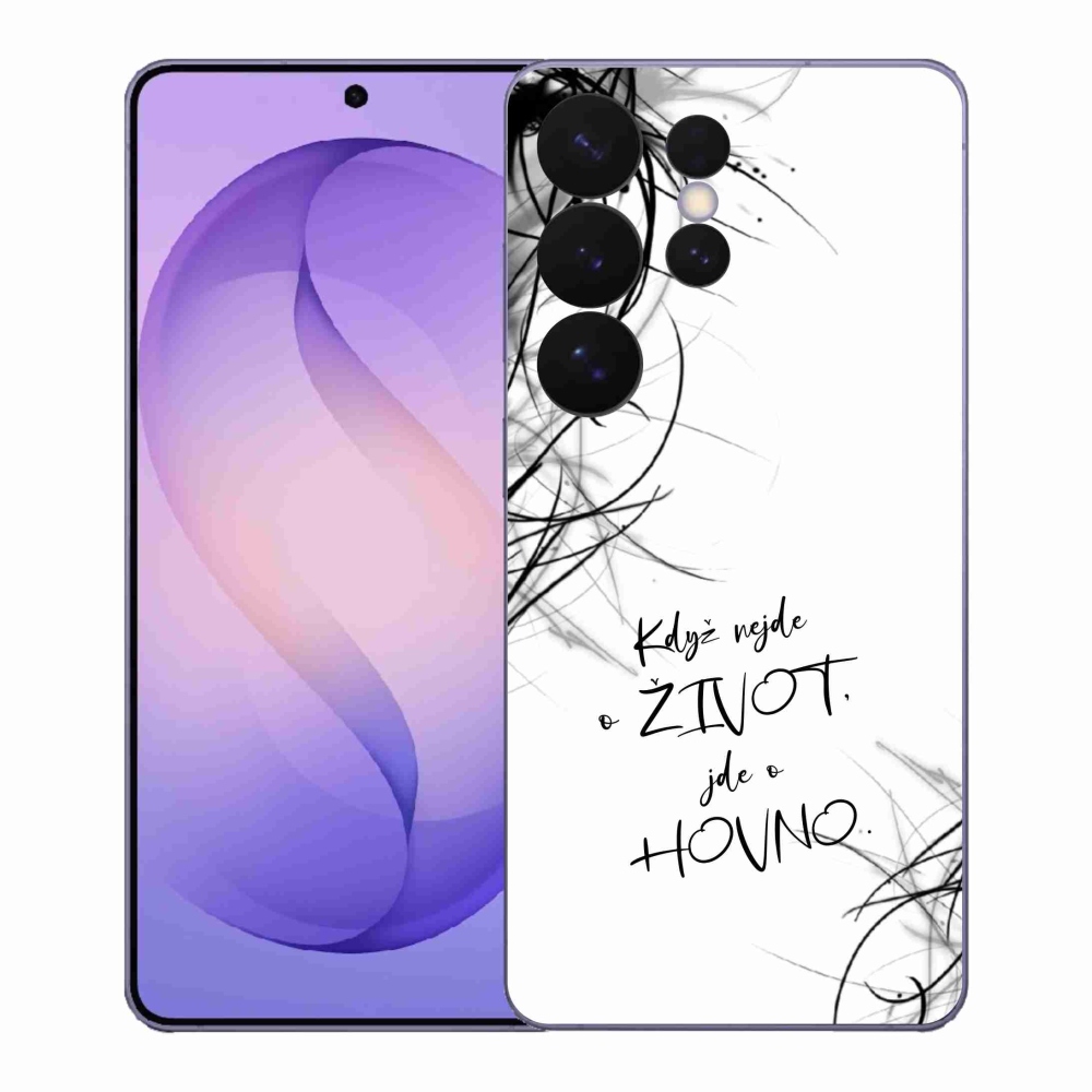 Gelový kryt mmCase na Samsung Galaxy S26 Ultra - vtipný text 16 bílé pozadí