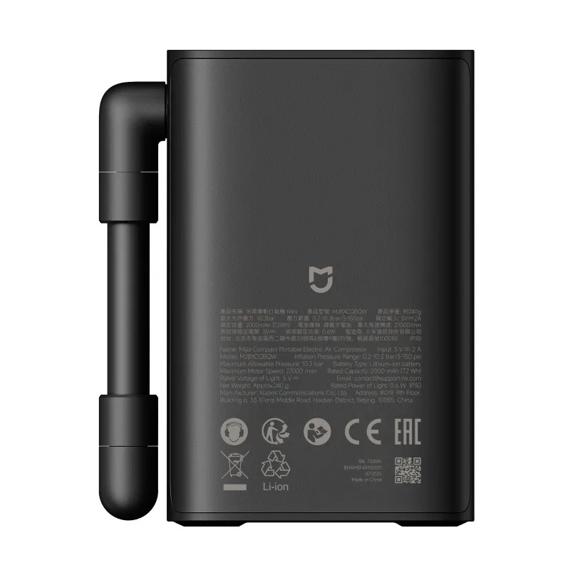 Xiaomi Mijia Portable Electric Air Compressor Black