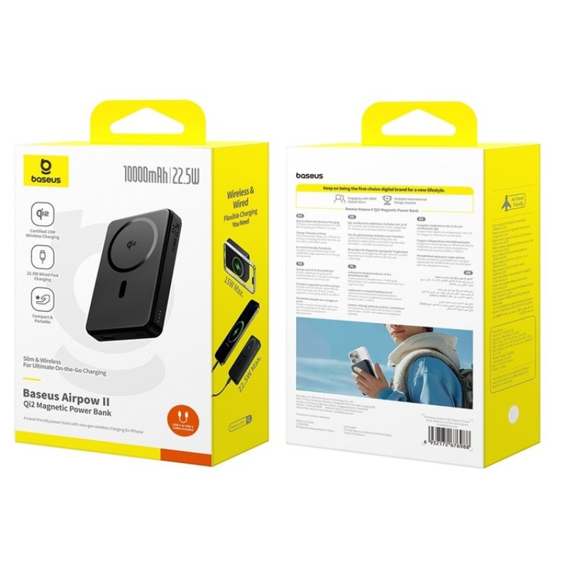Baseus Airpow 2 22.5W Qi2 Magnetická Powerbanka 10000mAh Cosmic Black