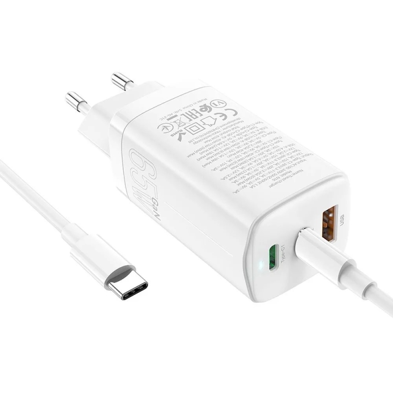 HOCO N16 GaN Cestovní nabíječka 65W 2x USB-C + USB-A + Kabel USB-C/USB-C White