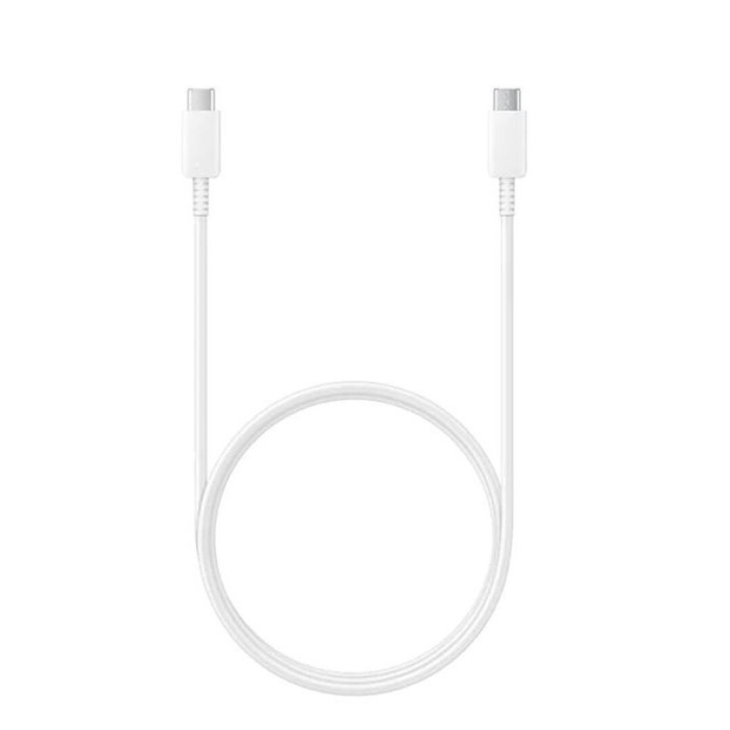 EP-TA845EWE + EP-DW767JWE Samsung 45W Cestovní nabíječka + USB-C/USB-C Datový Kabel White (OOB Bulk)