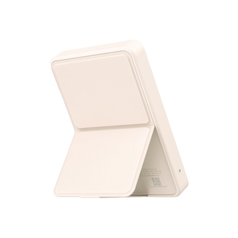 Xiaomi Magnetická Powerbanka 6000mAh Beige