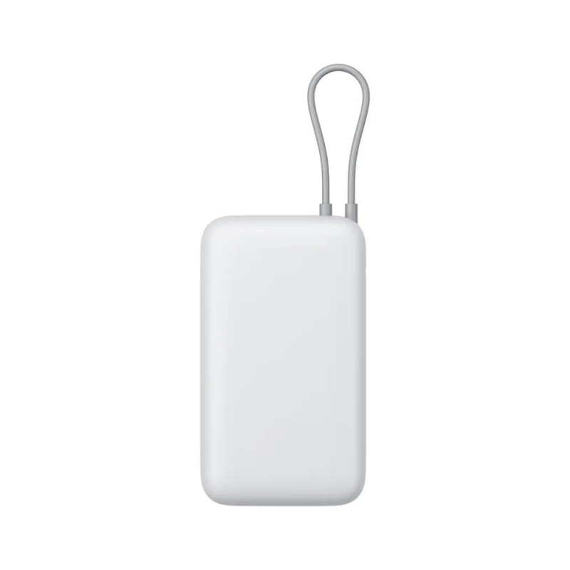Xiaomi Powerbanka 22.5W 20000mAh s Integrovaným USB-C Kabelem Light Gray