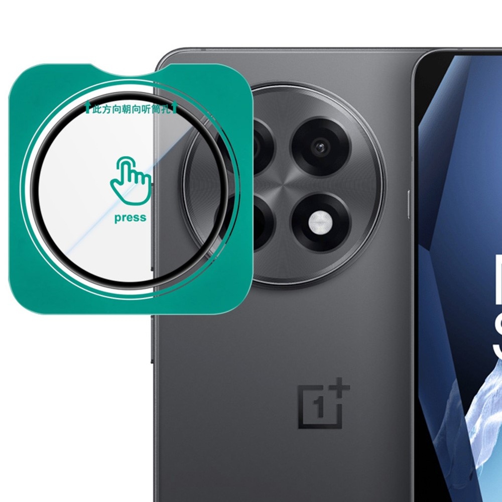 IMK sklo čočky fotoaparátu na mobil OnePlus 13R 5G s aplikačním rámečkem