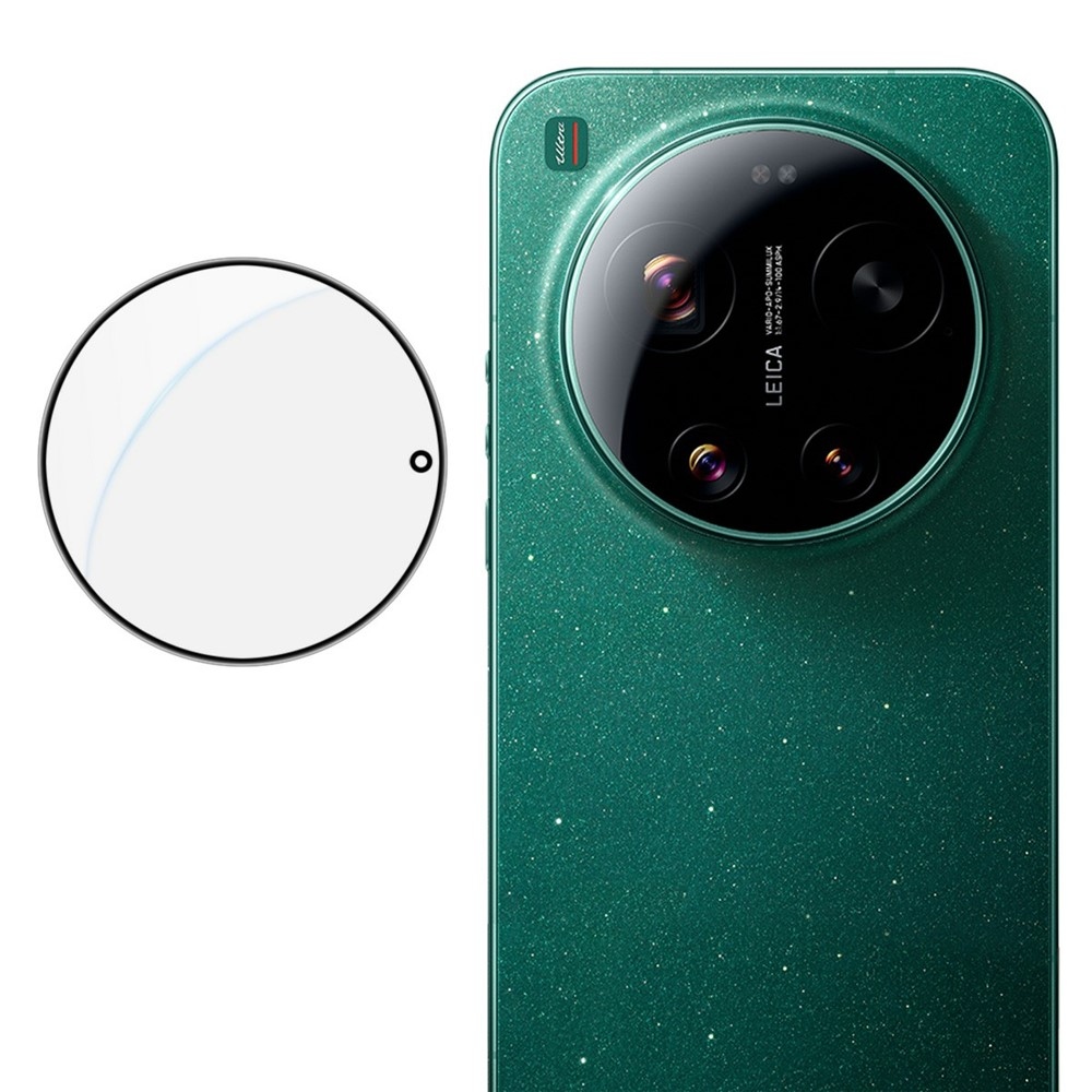 IMK sklo čočky fotoaparátu na mobil Xiaomi 17 Ultra s aplikačním rámečkem