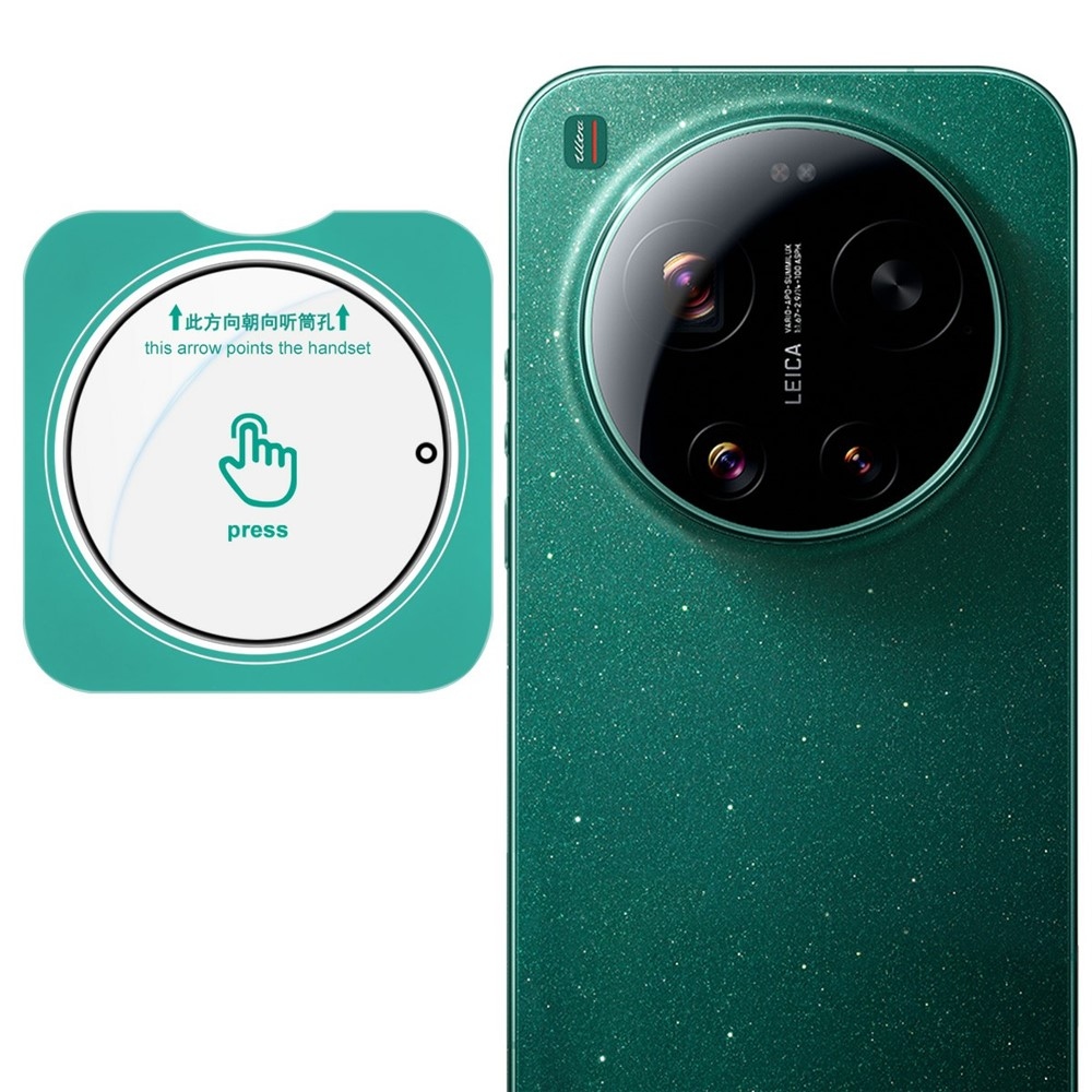 IMK sklo čočky fotoaparátu na mobil Xiaomi 17 Ultra s aplikačním rámečkem