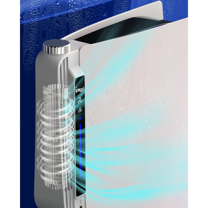 iPega P5031 Přídavné Chlazení pro PS5 White