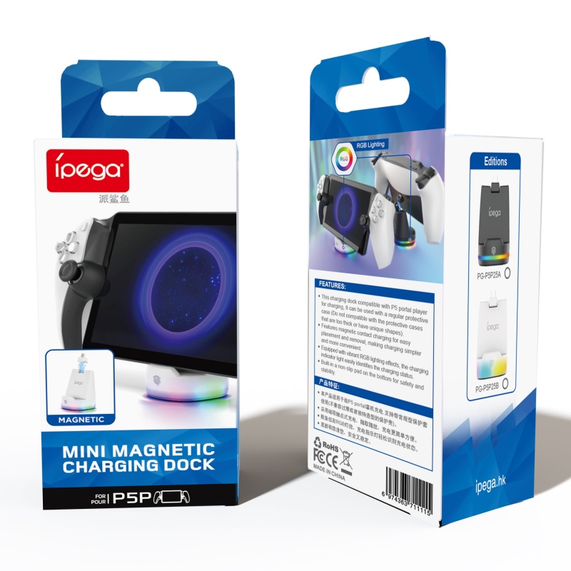 iPega P5P25 Mini Magnetický Nabíjecí Stojan pro Playstation Portal Remote Player White
