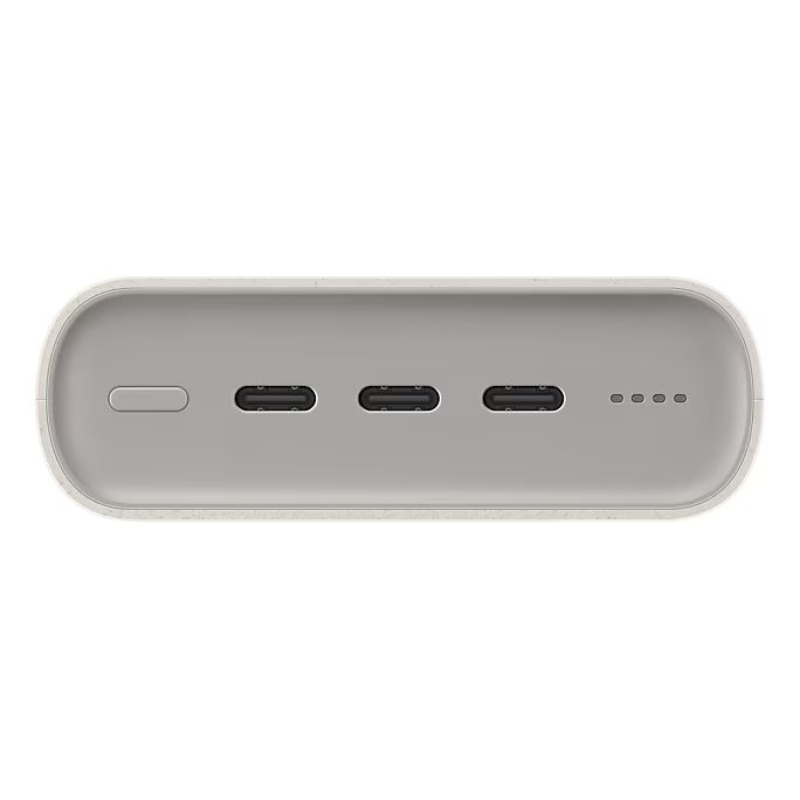 EB-P4520XUE Samsung Powerbanka 3x USB-C 45W 20000mAh Beige