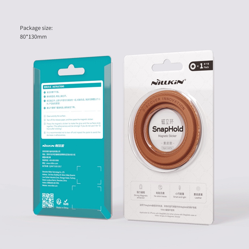 Nillkin SnapHold Magnetic Sticker Vegan Leather Elegant Black