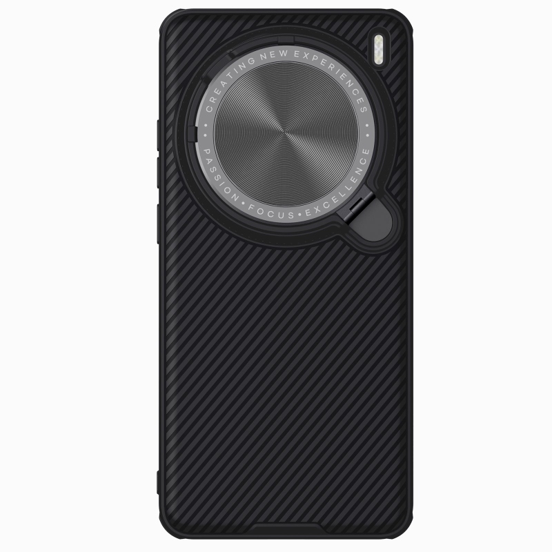 Nillkin CamShield Prop Magnetic Zadní Kryt pro Vivo X200 Pro Black