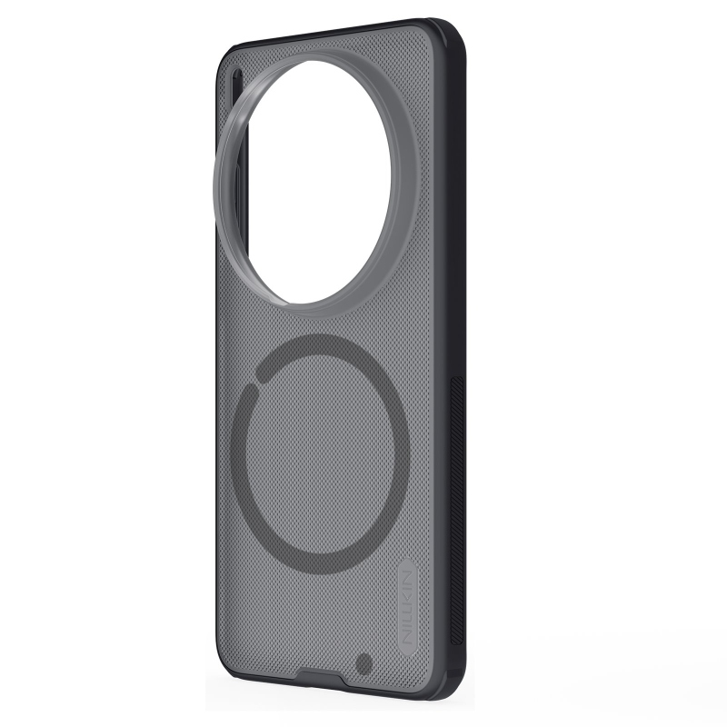 Nillkin Super Frosted PRO Magnetic Zadní Kryt pro Vivo X300 Ultra Transparent Black