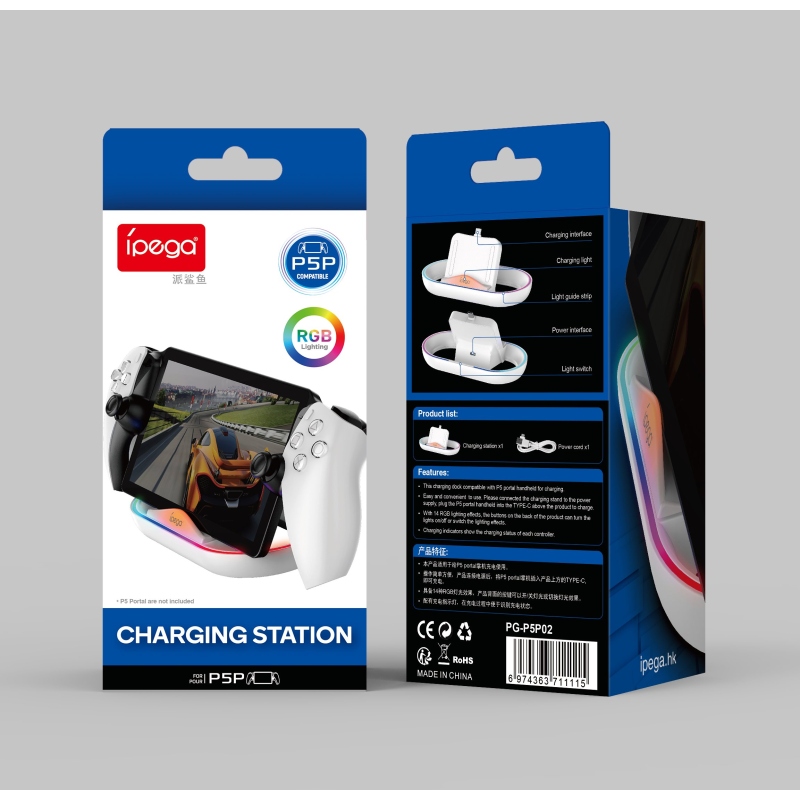 iPega P5P02 Charger Dock s RGB pro Playstation Portal Remote Player White