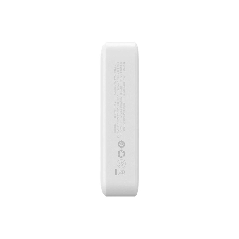 Baseus Magnetická Powerbanka 20000mAh 20W White