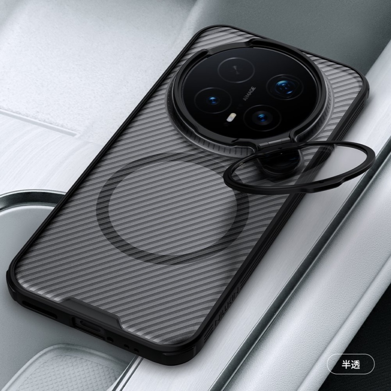 Nillkin CamShield Prop Magnetic Zadní Kryt pro Honor Magic 8 Pro Transparent Black