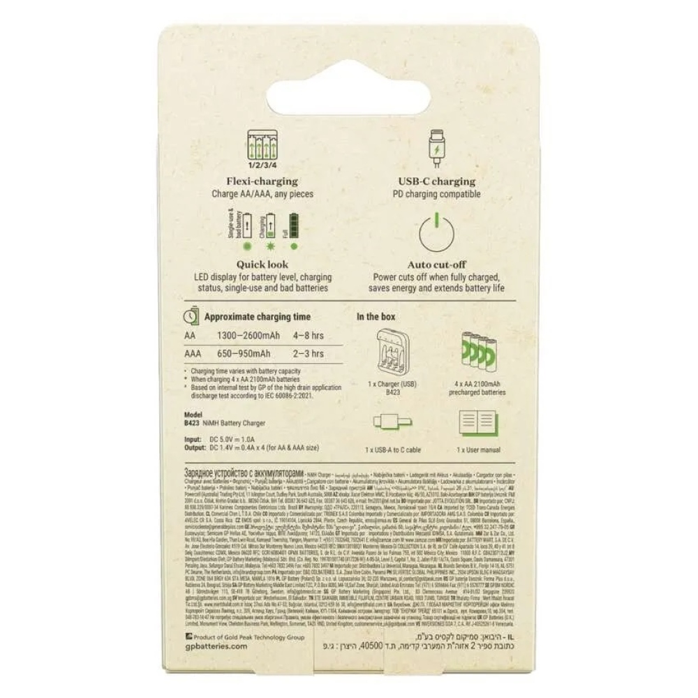 Nabíječka baterií GP ReCyko B423 + 4×AA GP ReCyko 2100 mAh
