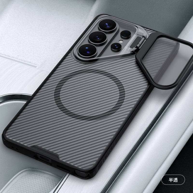 Nillkin CamShield Prop Magnetic (Transparent Lens) Zadní Kryt pro Samsung Galaxy S26 Ultra Transparent Black