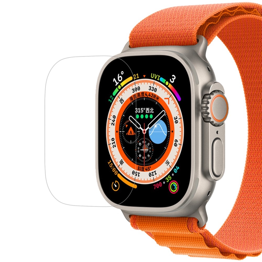 NLK H+Pro ochranné sklo na Apple Watch Ultra 4/3/2/1 49mm