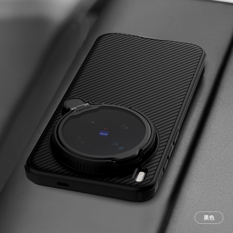 Nillkin CamShield Prop Magnetic Zadní Kryt pro Vivo X300 Black