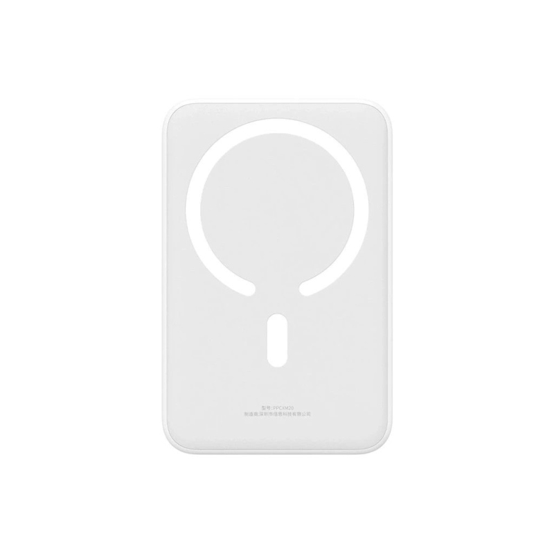 Baseus Magnetická Powerbanka 20000mAh 20W White