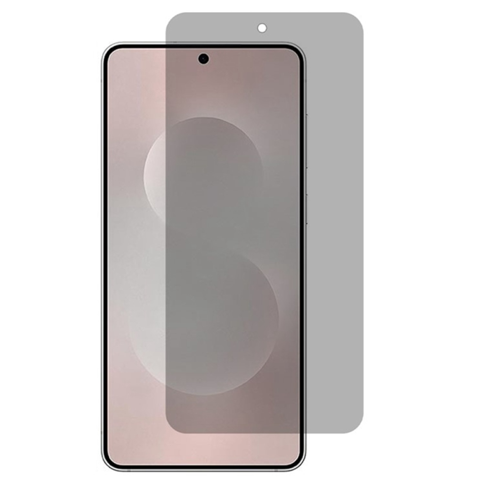 Privacy celoplošné tvrzené sklo na mobil Vivo X300 Ultra 5G