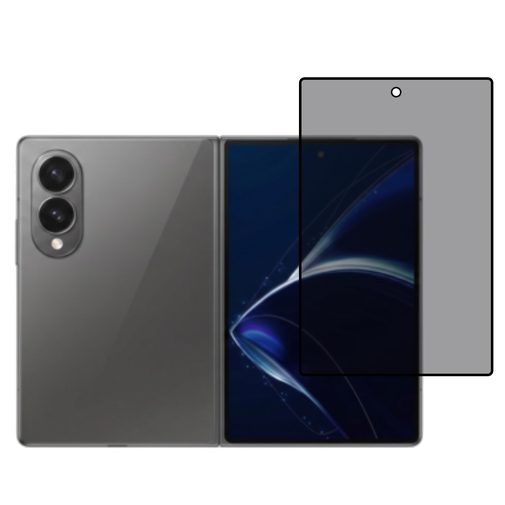 Privacy celoplošné tvrzené sklo na Samsung Galaxy Z Fold8 5G
